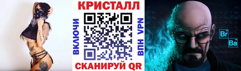 АМФЕТАМИН 98%  MEGA ссылка  Алексин 