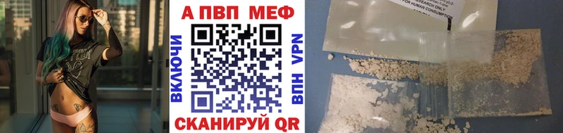 А ПВП СК КРИС  даркнет наркотические препараты  Алексин 