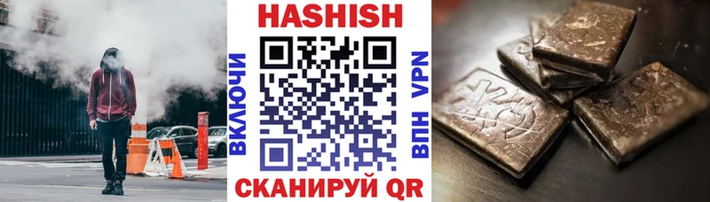 KRAKEN как войти  Алексин  Гашиш индика сатива  продажа наркотиков 