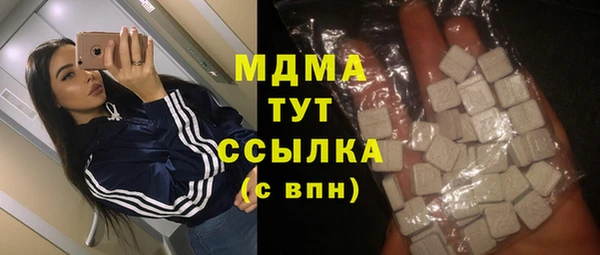 гидропоника Алексеевка