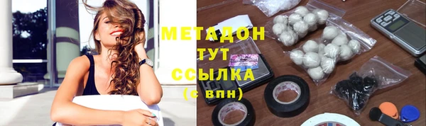 гидропоника Алексеевка