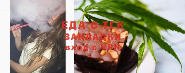 прущие крисы Абаза