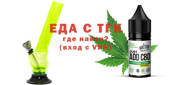 прущая мука Алзамай