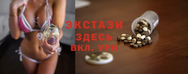гидропоника Алексеевка