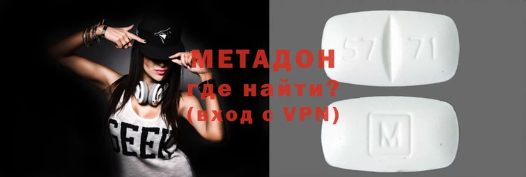 гидропоника Алексеевка