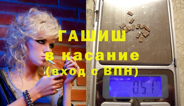 гидропоника Алексеевка