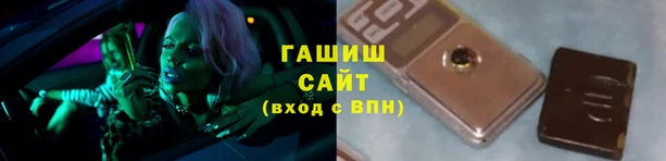 ешки Абдулино