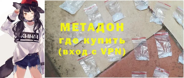 гидропоника Алексеевка