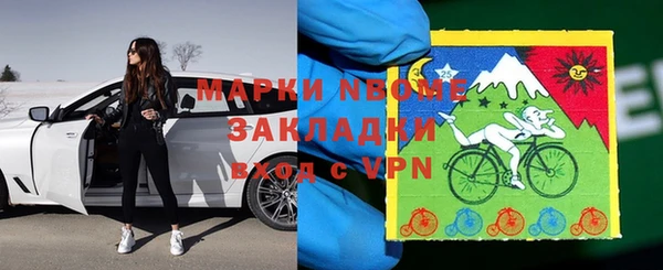 прущая мука Алзамай