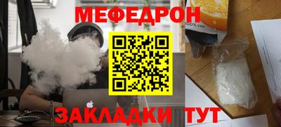 бошки Тара