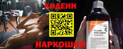 прущая мука Татарск
