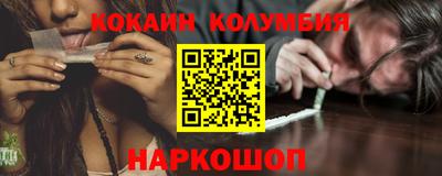 бошки Тара