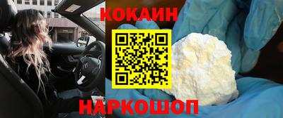 прущая мука Татарск