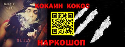 меф Тверь
