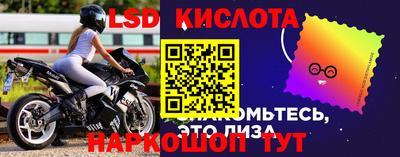 меф Тверь