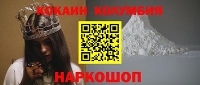 бошки Тара
