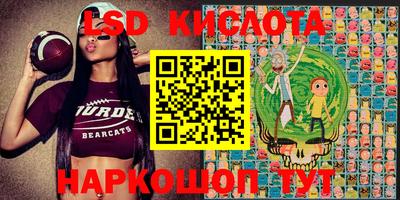 меф Тверь