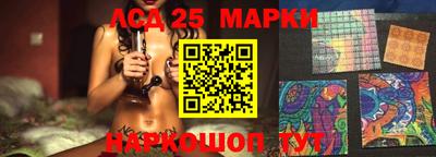 бошки Тара