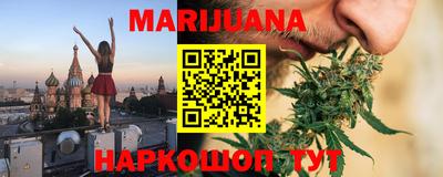 меф Тверь
