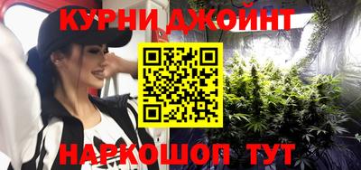 бошки Тара