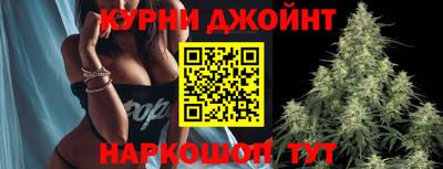 прущая мука Татарск