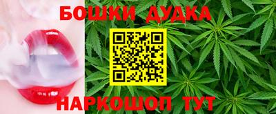прущая мука Татарск
