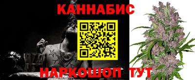 меф Тверь