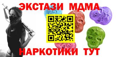 бошки Тара