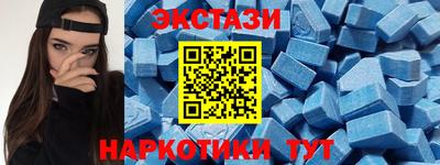прущая мука Татарск