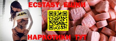 меф Тверь