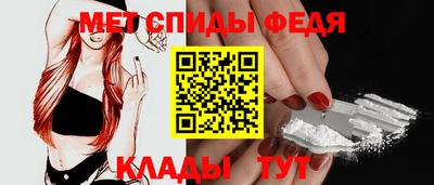 прущая мука Татарск