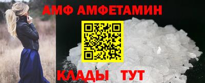 бошки Тара