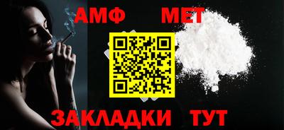бошки Тара