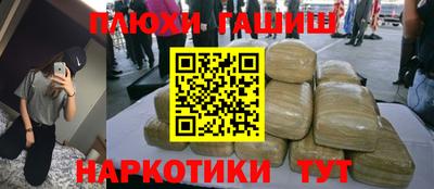 меф Тверь
