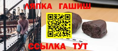 прущая мука Татарск