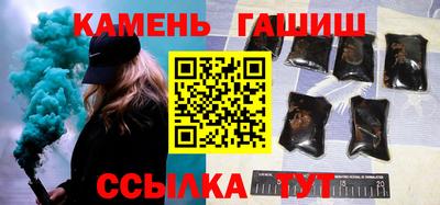 прущая мука Татарск