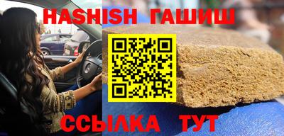 бошки Тара