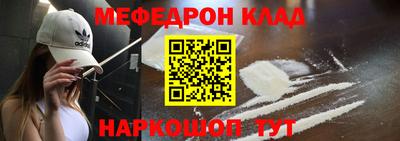 бошки Тара