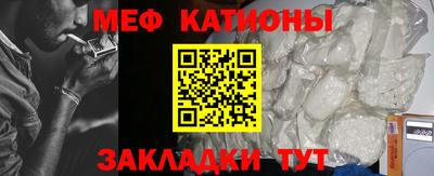 бошки Тара