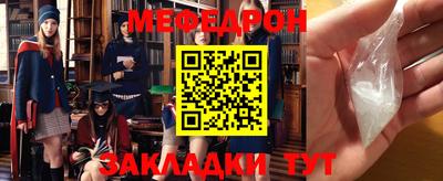 бошки Тара