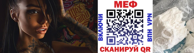 магазин  наркотиков  Алексин  Меф мяу мяу 