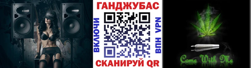 Марихуана план  Алексин 